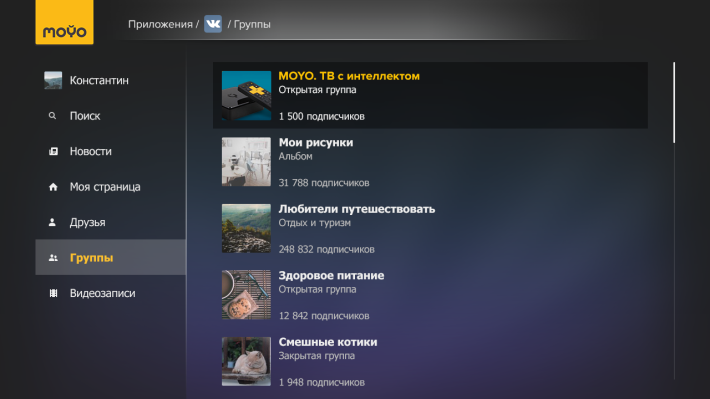 Moyo+VKontakte promo_02_1